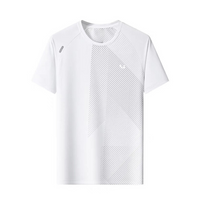 Men's functional workout t-shirt " Thomas"