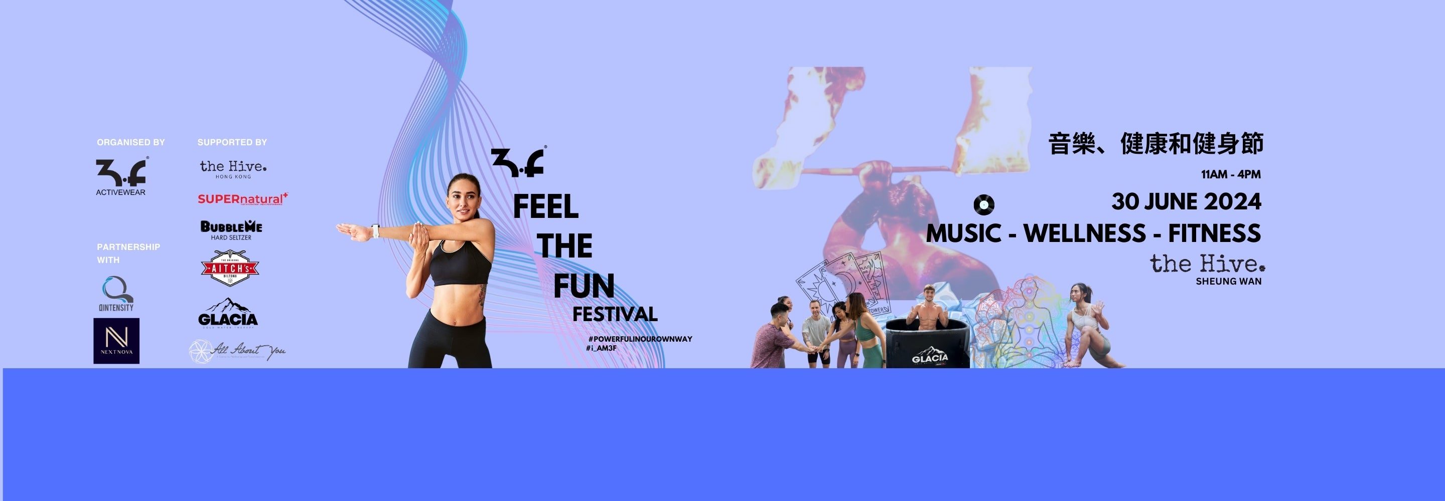 3F Feel the Fun Festival with music, different workshops and activities. 30 June 2024 The Hive Sheung wan Hong Kong